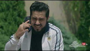 Ereq Namak Bellayic Episode 87