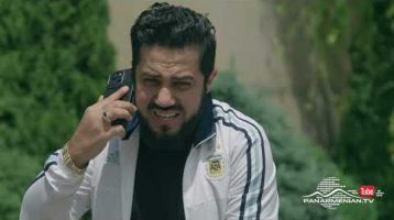 Ereq Namak Bellayic Episode 87