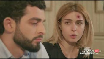 Ereq Namak Bellayic Episode 94