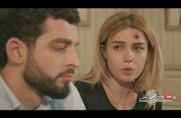 Ereq Namak Bellayic Episode 94