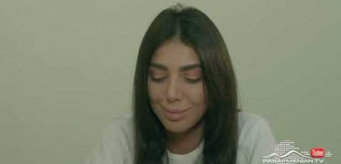 Ereq Namak Bellayic Episode 96