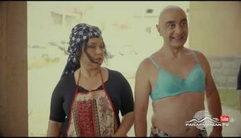 La Casa De Papa 3 Episode 1