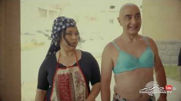 La Casa De Papa 3 Episode 1