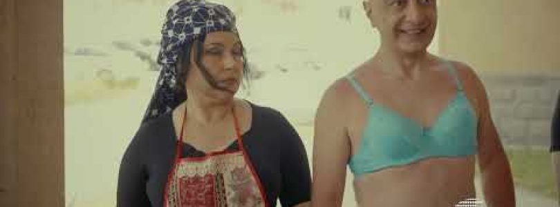 La Casa De Papa 3 Episode 1