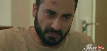 Ereq Namak Bellayic Episode 105
