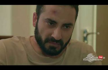 Ereq Namak Bellayic Episode 105