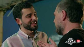 Ereq Namak Bellayic Episode 109