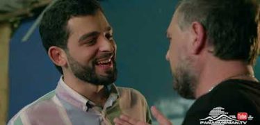 Ereq Namak Bellayic Episode 109