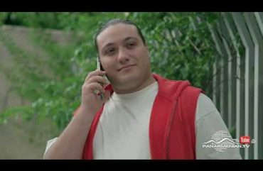 Ereq Namak Bellayic Episode 112