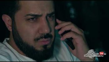 Ereq Namak Bellayic Episode 114
