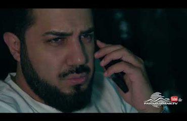 Ereq Namak Bellayic Episode 114