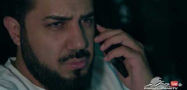 Ereq Namak Bellayic Episode 114