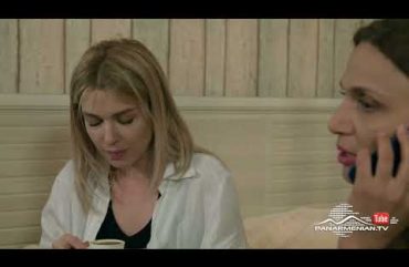 Ereq Namak Bellayic Episode 115