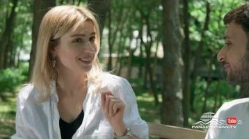 Ereq Namak Bellayic Episode 117