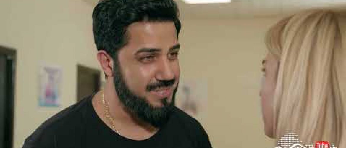 Ereq Namak Bellayic Episode 119