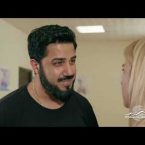 Ereq Namak Bellayic Episode 119
