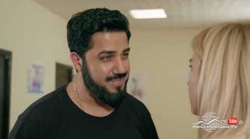 Ereq Namak Bellayic Episode 119