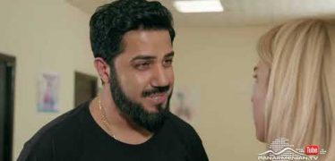 Ereq Namak Bellayic Episode 119