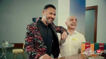 La Casa De Papa 3 Episode 5