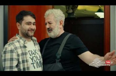 La Casa De Papa 3 Episode 6