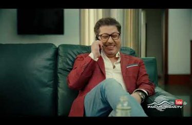 La Casa De Papa 3 Episode 9