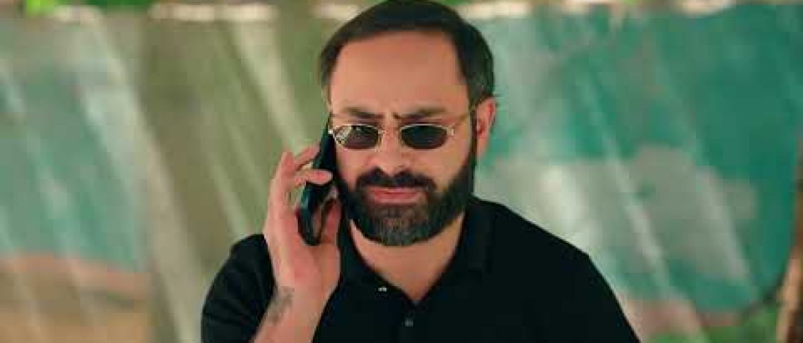26/2 Episode 23