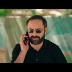 26/2 Episode 23