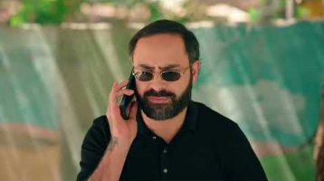 26/2 Episode 23