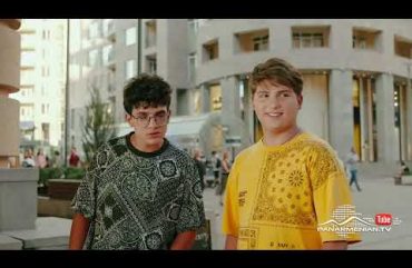 Depi Chambar 4 Episode 1