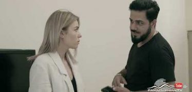 Ereq Namak Bellayic Episode 124