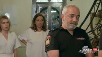 Ereq Namak Bellayic Episode 125