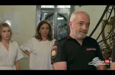 Ereq Namak Bellayic Episode 125