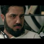 Ereq Namak Bellayic Episode 130