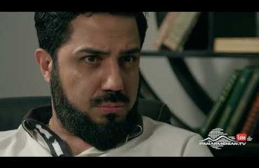 Ereq Namak Bellayic Episode 130