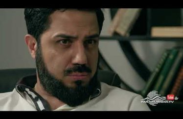 Ereq Namak Bellayic Episode 130