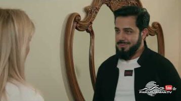 Ereq Namak Bellayic Episode 135