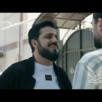 Ereq Namak Bellayic Episode 136