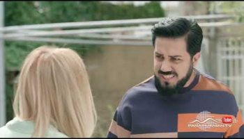 Ereq Namak Bellayic Episode 145