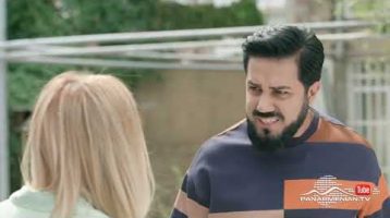 Ereq Namak Bellayic Episode 145