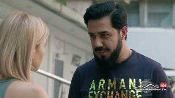 Ereq Namak Bellayic Episode 150