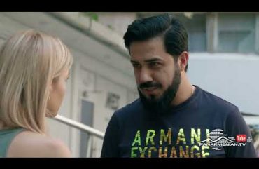 Ereq Namak Bellayic Episode 150