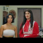 Bolola Episode 11