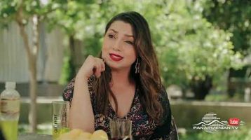 Depi Chambar 4 Episode 16