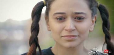 Sev Arkgh Episode 118