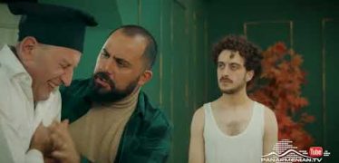 Surprise 3 Episode 1