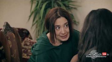 Sere Erbeq Chi Moranum Episode 6