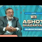 Ashot Ghazaryan with Aleksandr Khachatryan