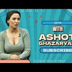Ashot Ghazaryan with Angela Sargsyan