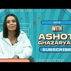 Ashot Ghazaryan with Ani Yeranyan