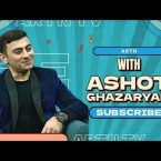Ashot Ghazaryan with Grigor Mirzoyan